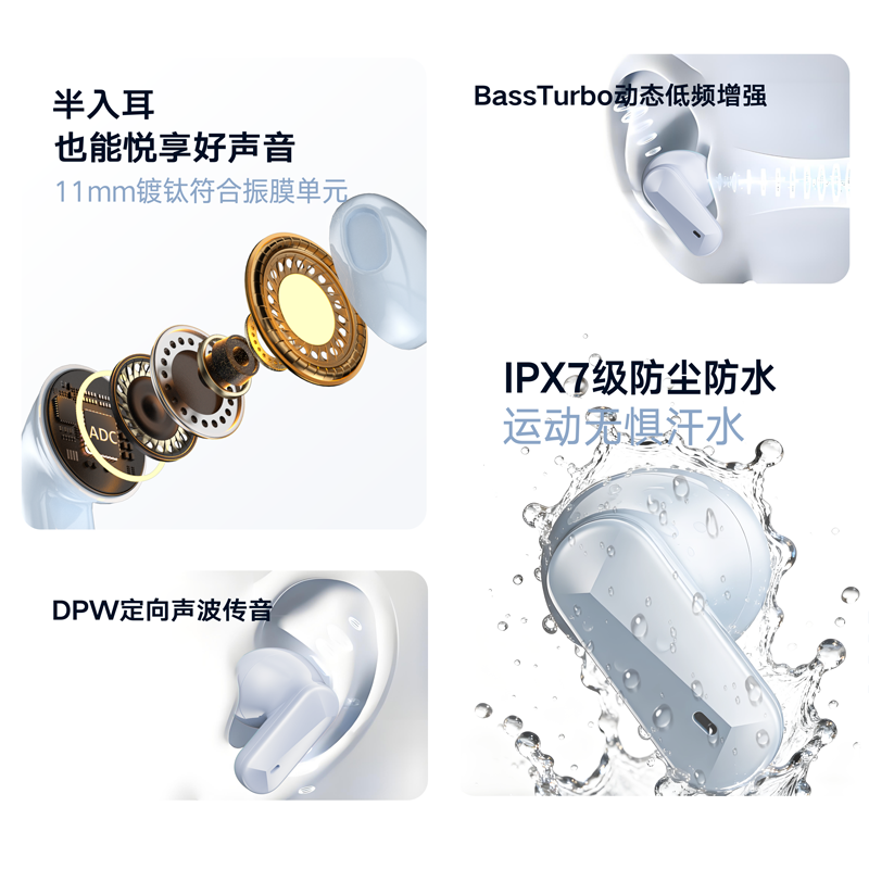 科灵络2026爆款项链超短柄小方盒项链蓝牙耳机高音质超长续航通用智能App应用 黑色标准版