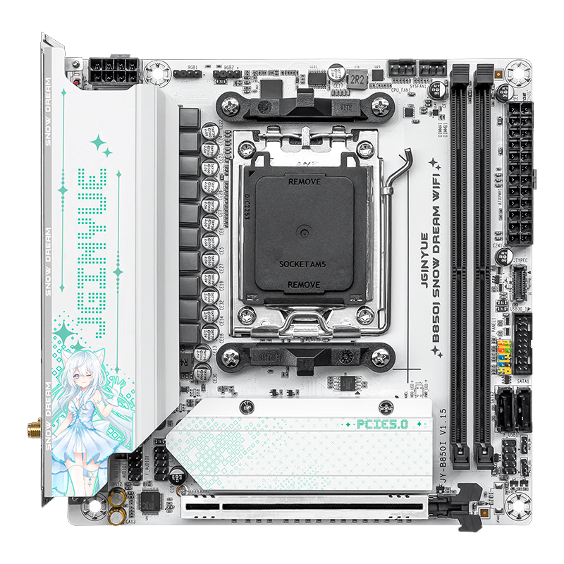 精粤 B850I SNOW DREAMWIFI ITX PCIE5.0 3A I SNOW DREAM WIFI 图 4