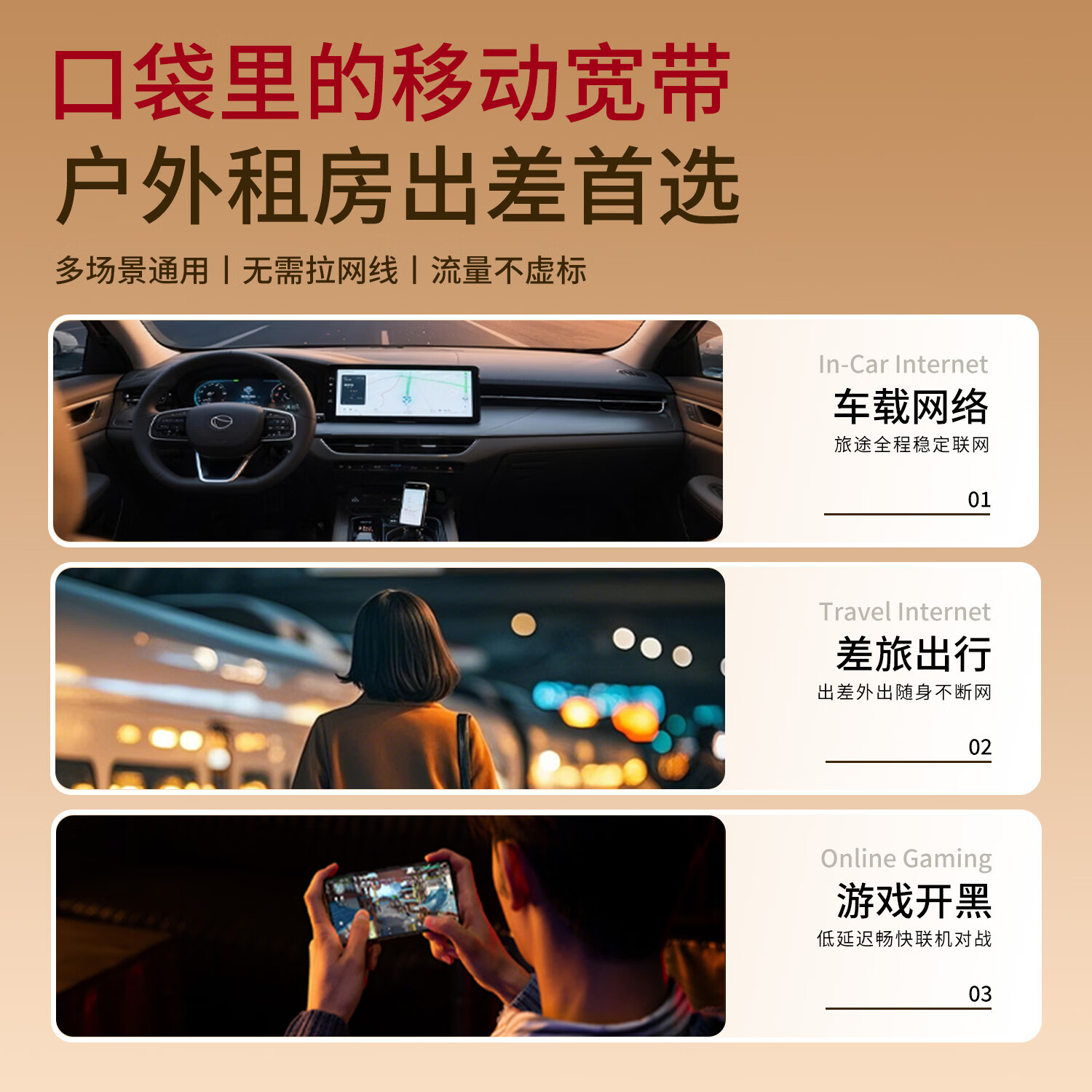 萌豚随身wifi2026新款随身wifi双网切换免插卡随身移动wifi全国通用移动路由器无线随身wifi官方正品 【按量付费】双电池+0.22/G