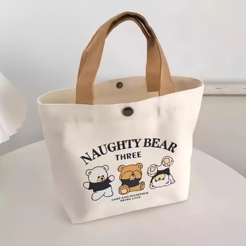 小熊帆布包手提包帆布袋新款小熊上班手拎帆布包便携式印花便当包 三只小熊帆布包