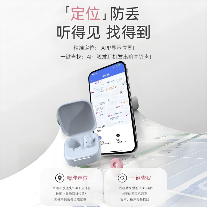 科灵络2026爆款项链超短柄小方盒项链蓝牙耳机高音质超长续航通用智能App应用 黑色标准版