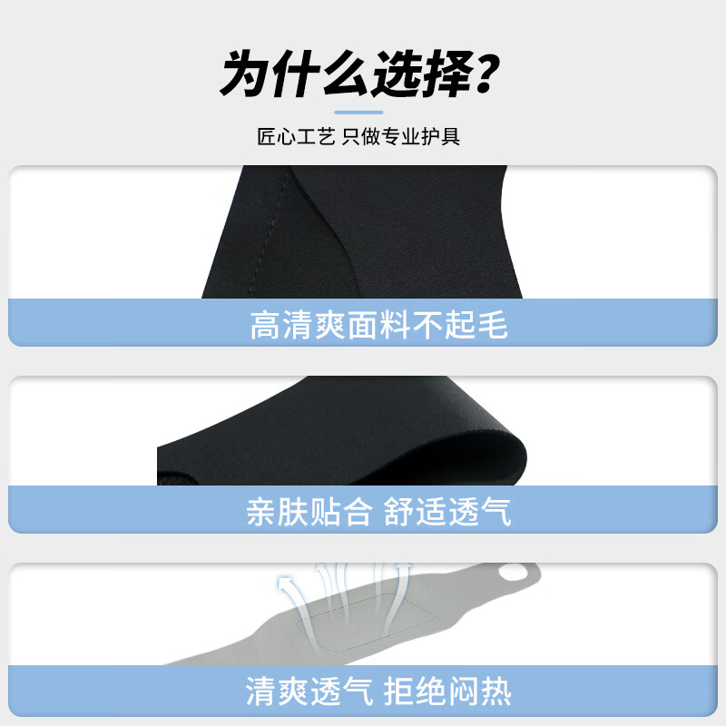 匹克(PEAK)护腕单手可穿戴轻薄高弹透气面料亲肤贴合舒适透气 灰色2只装