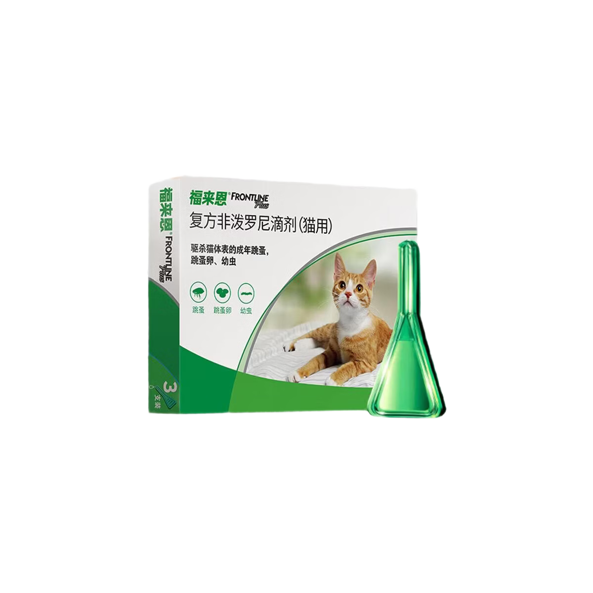 体外驱虫非泼罗尼滴剂猫咪滴剂除跳蚤成猫恩幼猫体外跳蚤 进口非泼罗尼猫 0.5ml*1支 /拆售