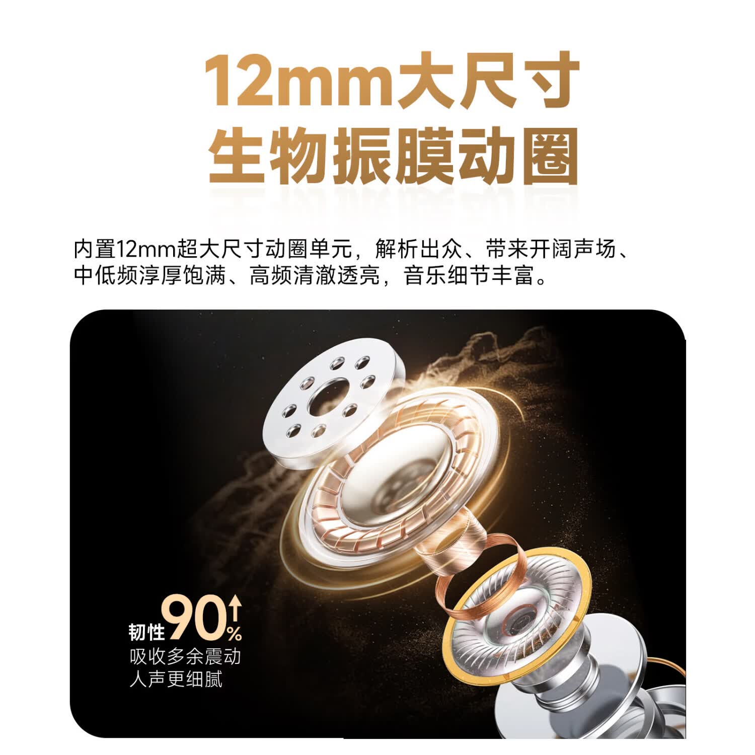 BarbetSound A75 Pro 真无线蓝牙耳机 42dB主动降噪耳机金标认证 40小时长续航蓝牙5.4入耳式适用苹果华为手机 米色丨【Hi-Res金标认证+轻奢皮纹】