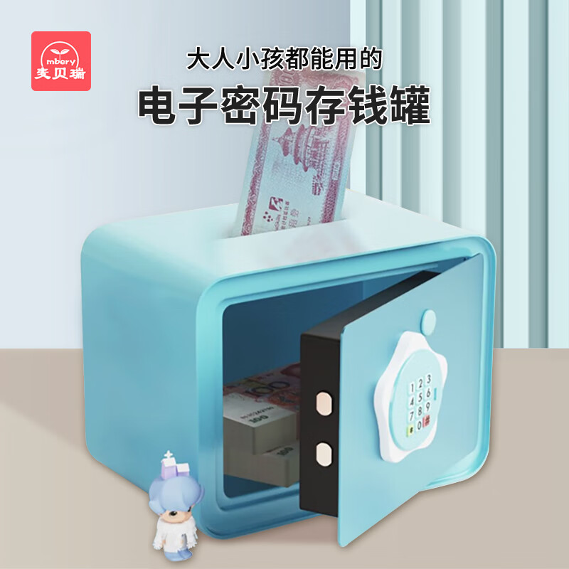 怎么查一款早教启智历史价格|早教启智价格历史