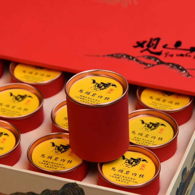 禾澹山岩茶浓香型肉桂礼盒装正岩肉桂茶大红袍高端茶叶