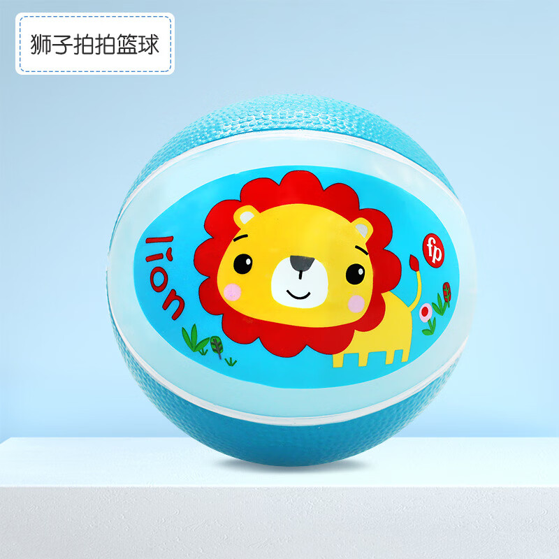 好沐音(haomuyin)儿童卡通小皮球运动幼儿婴儿幼儿园拍拍球2号宝宝