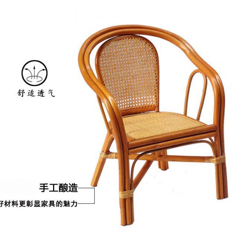 朵貌家用天然真藤藤编靠背椅客厅新中式藤条滕椅老人椅藤椅单 加高小号公关椅(坐高40cm)喝茶小