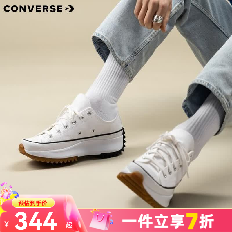 匡威（Converse）RunStarHike 黑白熊猫 高帮厚底增高帆布运动鞋情侣休闲鞋男女鞋 168817C 白低 38 /5.5