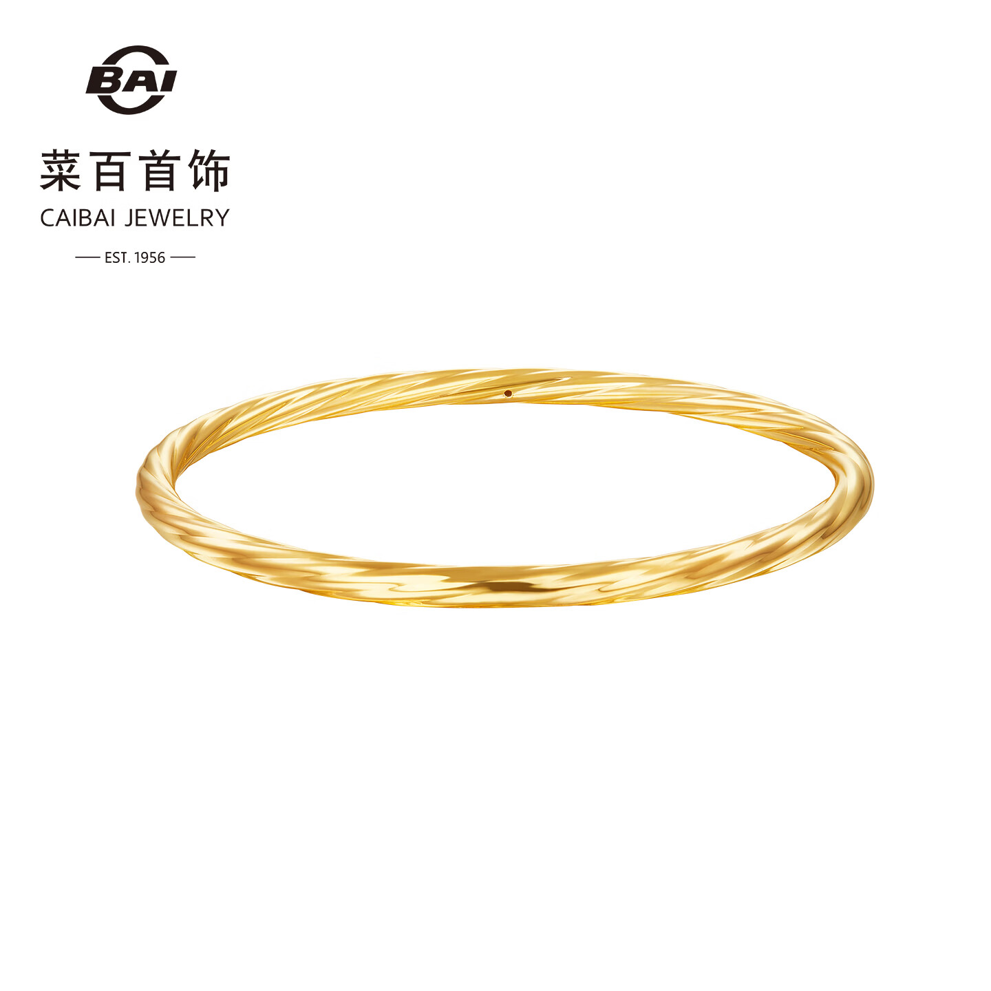 菜百首饰 黄金手镯 5D简约螺纹手镯女款计价约3.20克圈口约56毫米