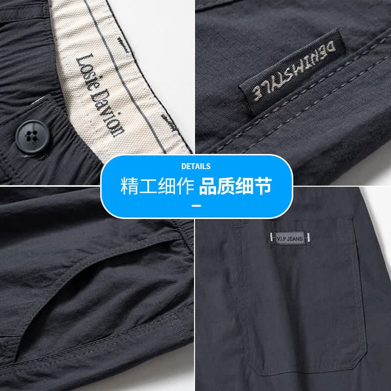 袋鼠(DAISHU)冰丝短裤男士夏季薄款2026新款爆款宽松速干休闲中裤子男5五分裤 1009深灰色 32 -/125-145斤