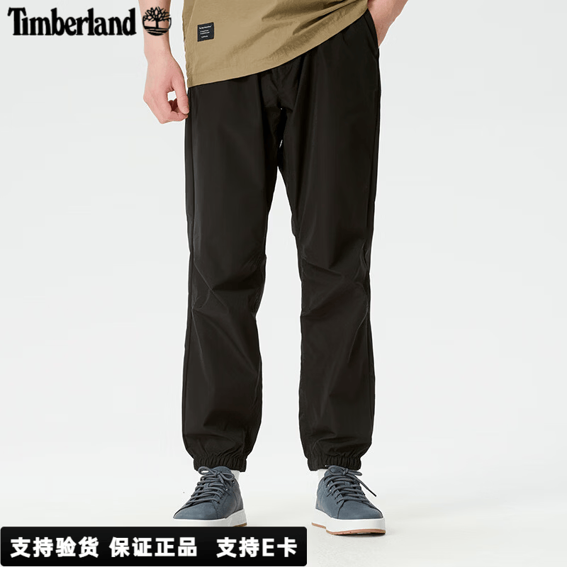 添柏岚（Timberland）男裤运动裤 春夏户外徒步登山宽松透气通勤休闲梭织长裤子A5XFF 黑色/A5XFF001 XL