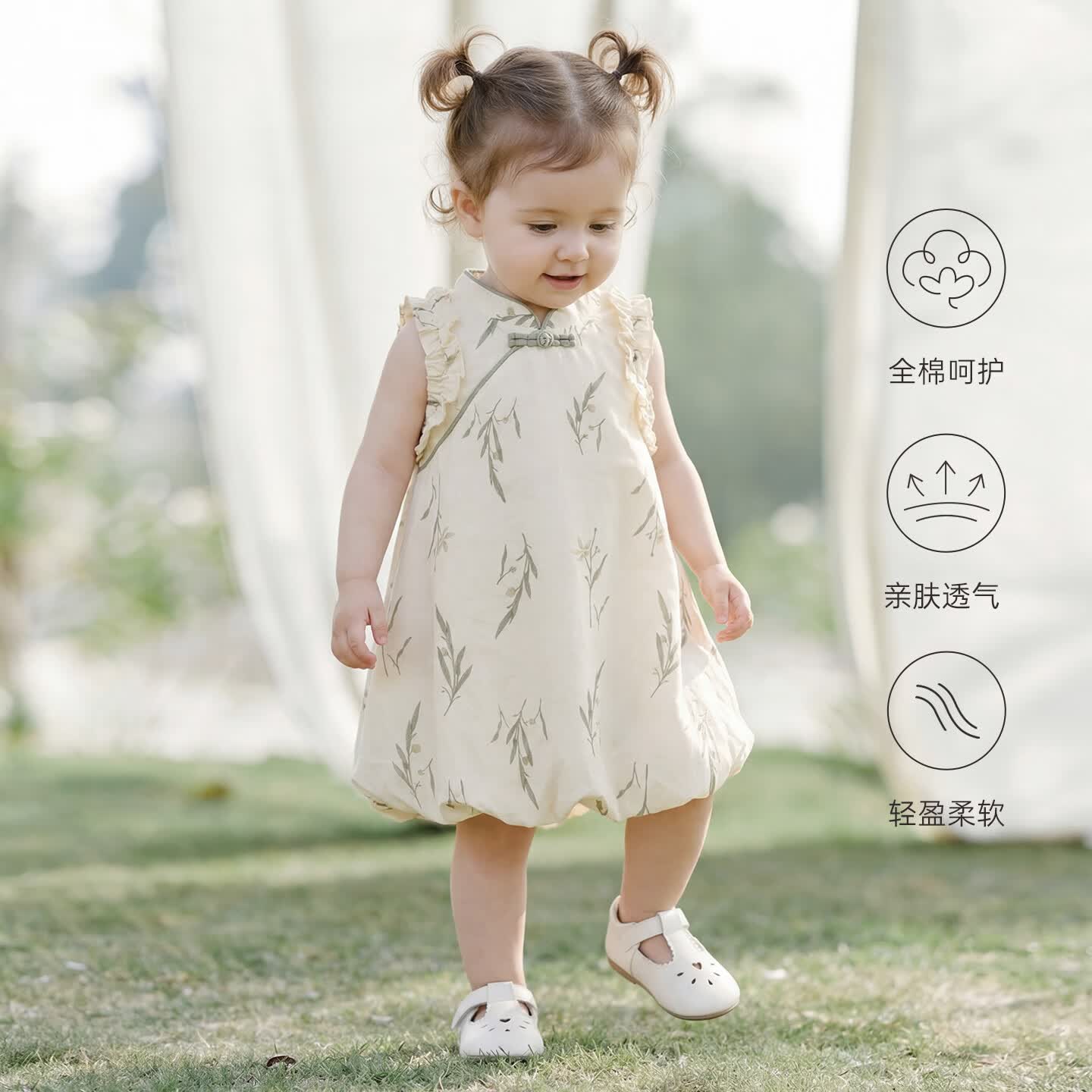 乖奇熊女童背心连衣裙夏季薄款女宝宝新中式无袖裙子纯棉婴幼外出国风裙 米黄枝栖素蕊 100