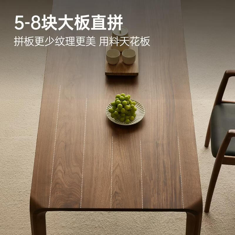 坛红北美黑胡桃木餐桌实木长方形覆古吃饭桌家用原木榫卯茶桌书桌一体 黑胡桃木1.2M单桌 黑胡桃木1.2M