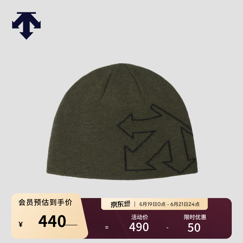DESCENTE迪桑特SNOWBOARD系列男女同款针织帽 KK-卡其色 F
