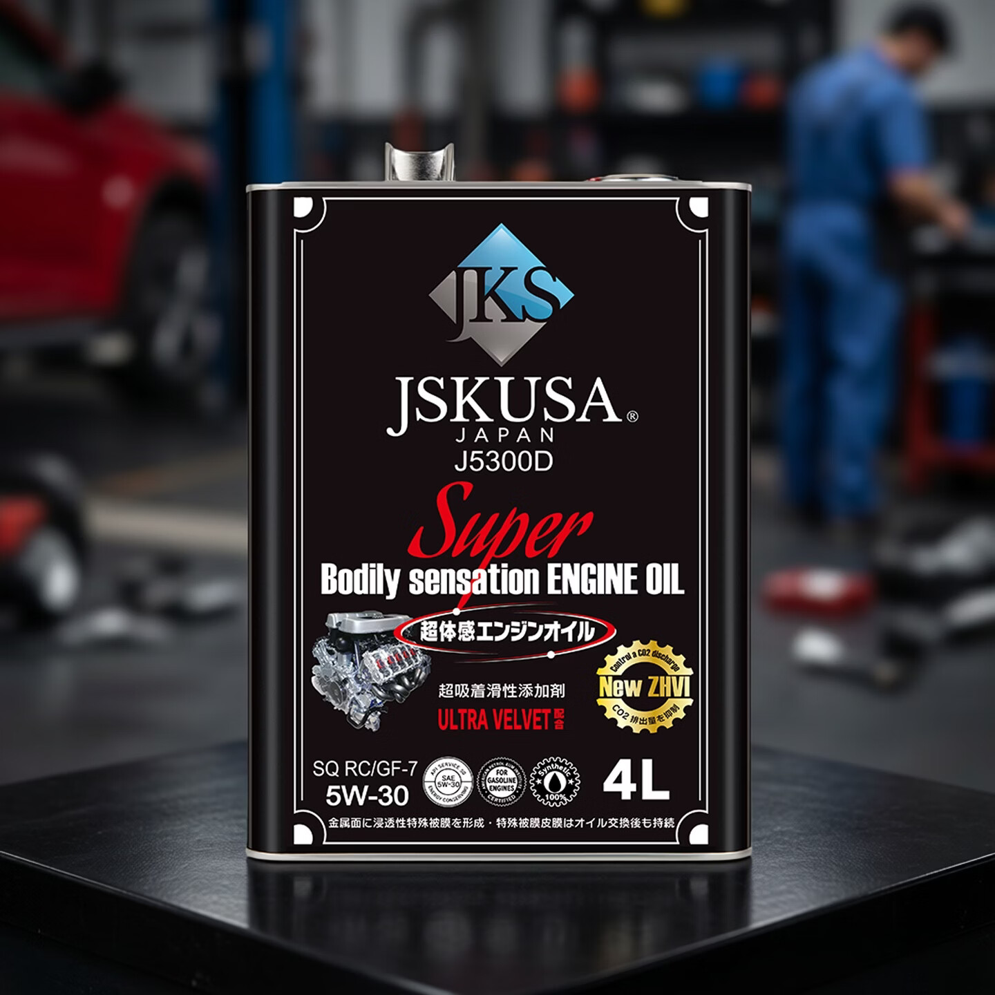 JSKUSA日本进口JKS全合成机油四季通用汽车发动机润滑油5W30发动机机油 J5300D-5W-30 4L