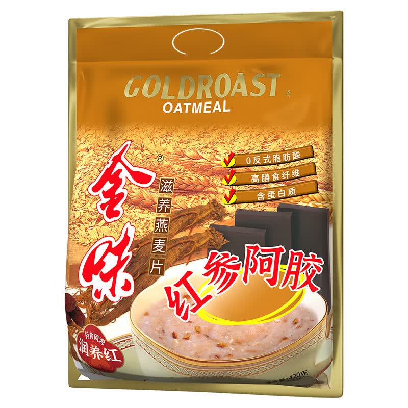 金味铁皮石斛红参阿胶滋养燕麦片营养早餐中老年免煮代餐 红参阿胶燕麦片420g