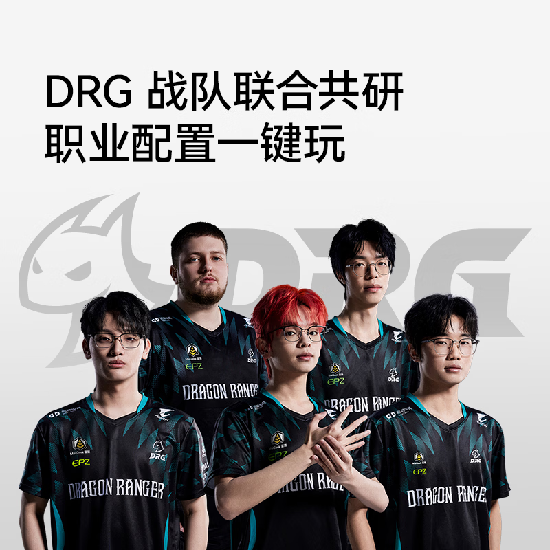 MelGeek蜜氪MADE68PRO+磁轴键盘小蜜蜂MADE68ULTRAV2万磁王TTC轴体电竞游戏无畏契约三角洲客制化机械键盘 made68pro+紫光【万磁王PRO轴】