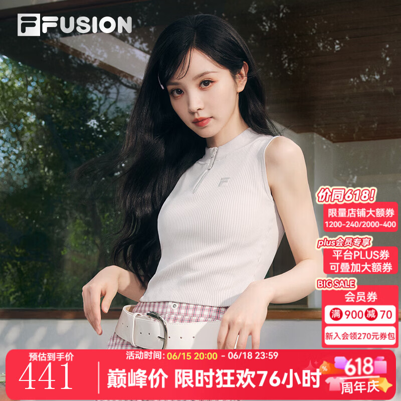 FILA FUSION斐乐田曦薇同款女子编织背心2026夏新款显瘦紧身无袖上衣 珍珠浅灰-LY 田曦薇同款 M 165/84A/M