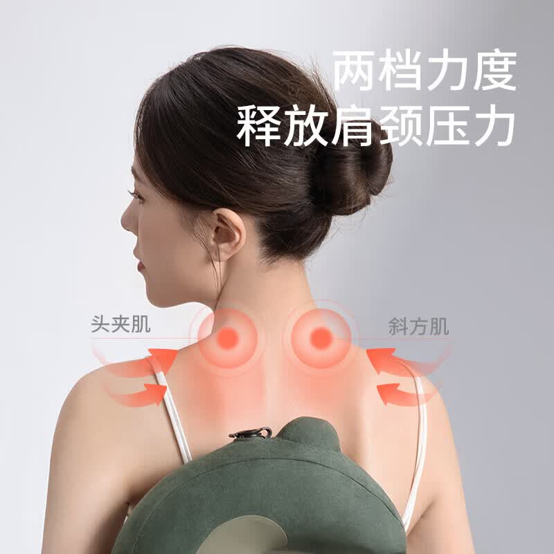 左点颈部按摩器充气按摩枕U型护颈枕 多功能颈肩腰背部颈椎按摩仪 【U型枕】充气按摩枕