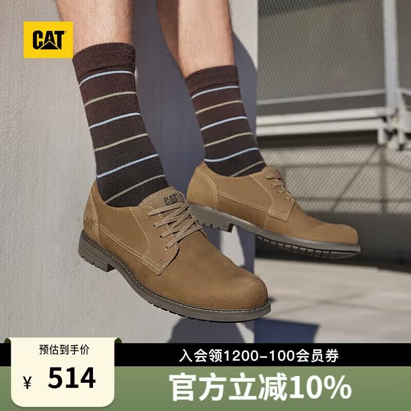卡特男款时尚舒适低帮牛皮鞋日常通勤鞋户外休闲鞋 褐色 40