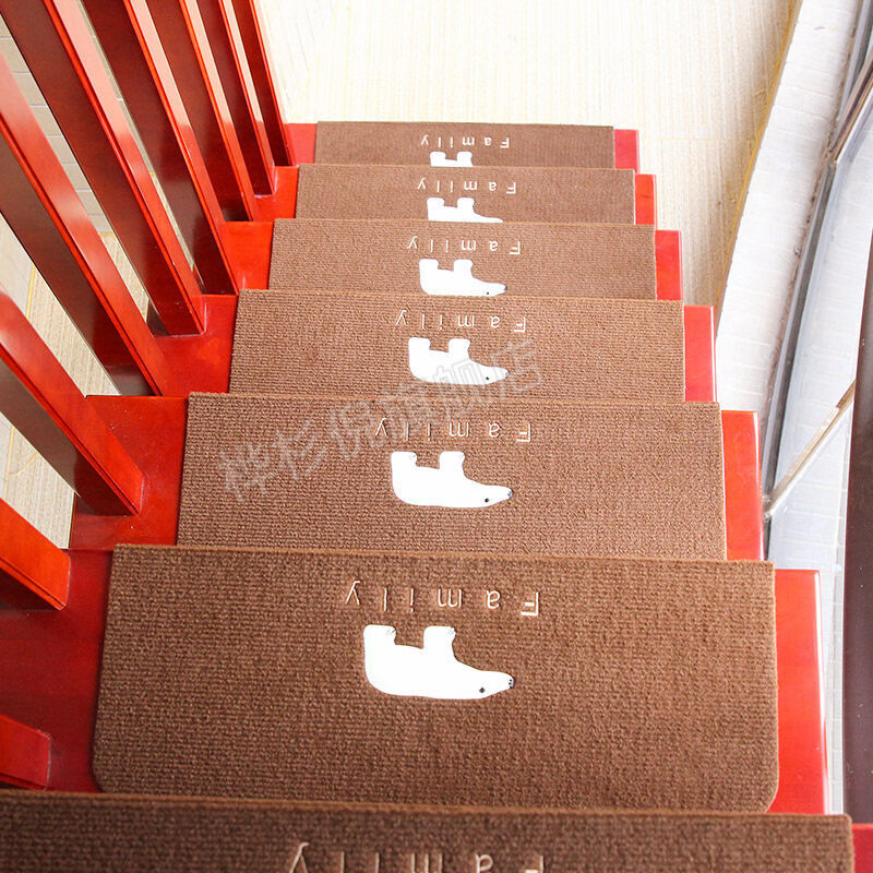 夏赫丽楼梯踏步保护垫 楼梯护垫 楼梯垫子铺垫防滑 楼梯踏步垫免胶
