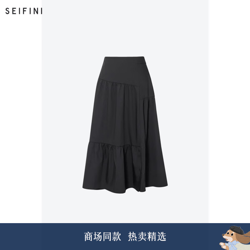 诗凡黎（‘S EIFINI）【商场同款】诗凡黎显瘦黑色小个子半身裙2024夏新款女3F4741531A 黑色 S 155/60A