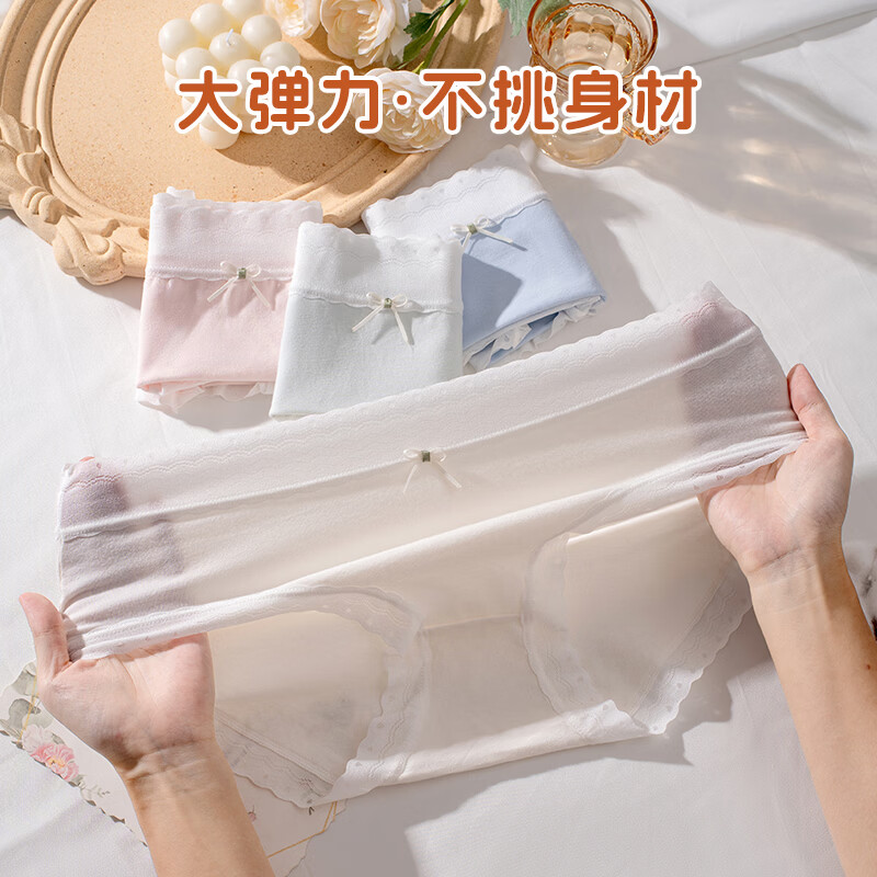 鸭鸭(YAYA)内裤女抗菌裆少女三角裤夏季薄款透气无痕女士短裤 浅绿+天蓝+嫩粉+奶肤 XL