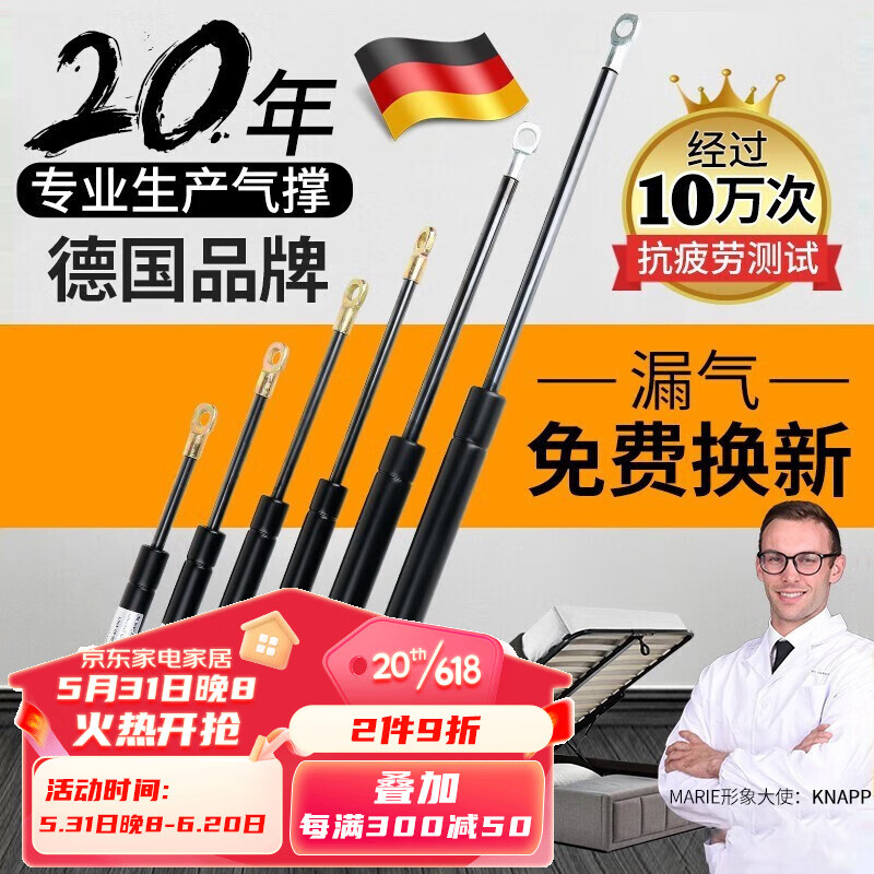 京东可以看家具五金历史价格吗|家具五金价格走势