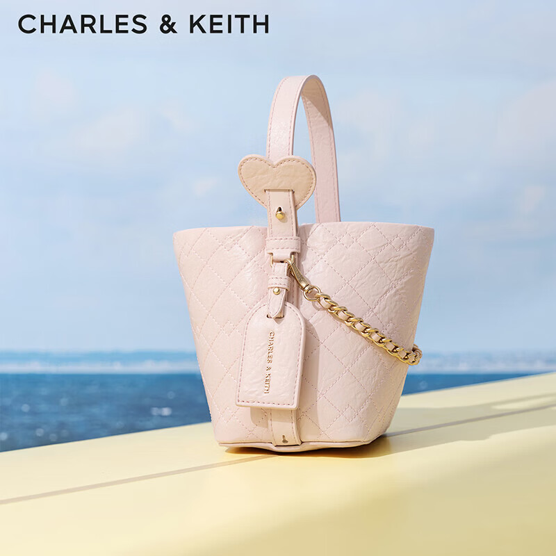 CHARLES&KEITH菱格手提链条水桶包子母包包女包生日礼物送女友CK2-10701658