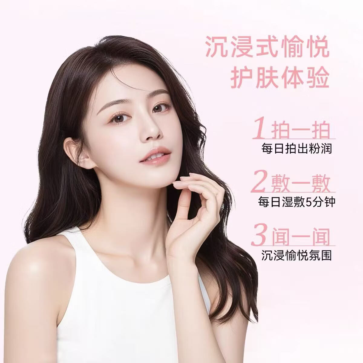 LANTHOME大粉水 小白管防晒新玫瑰保湿清莹爽肤水隔离乳防紫外线 大粉水400ml[1瓶配礼盒礼袋】