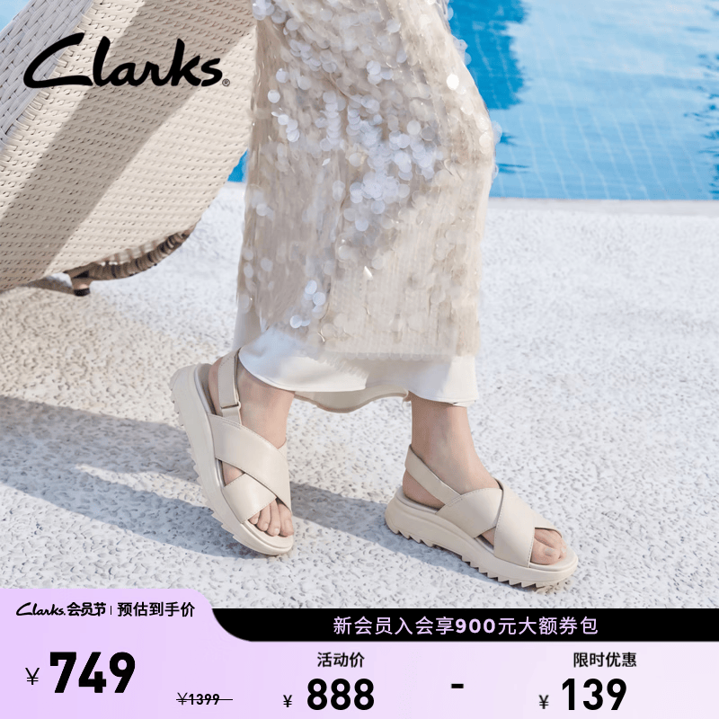 Clarks其乐DashLite Wish女鞋夏季松糕底运动沙滩鞋厚底罗马凉鞋 白色 261865834 35.5