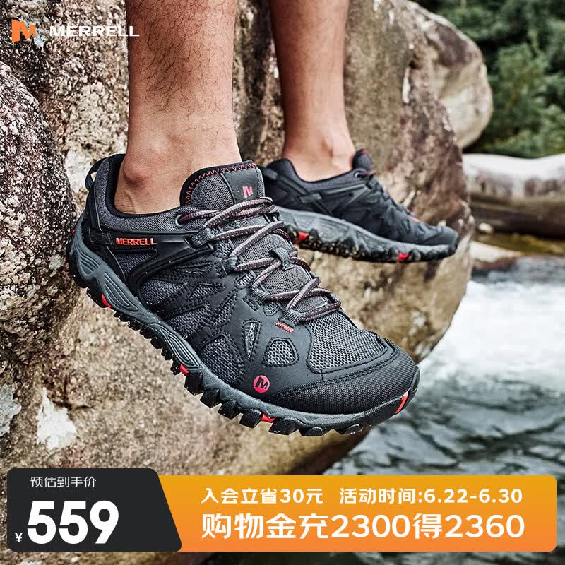 迈乐（Merrell）户外鞋男女款户外徒步溯溪鞋ALLOUTBLAZE轻便透气耐磨防滑休闲鞋 J65105 黑红（男） 42