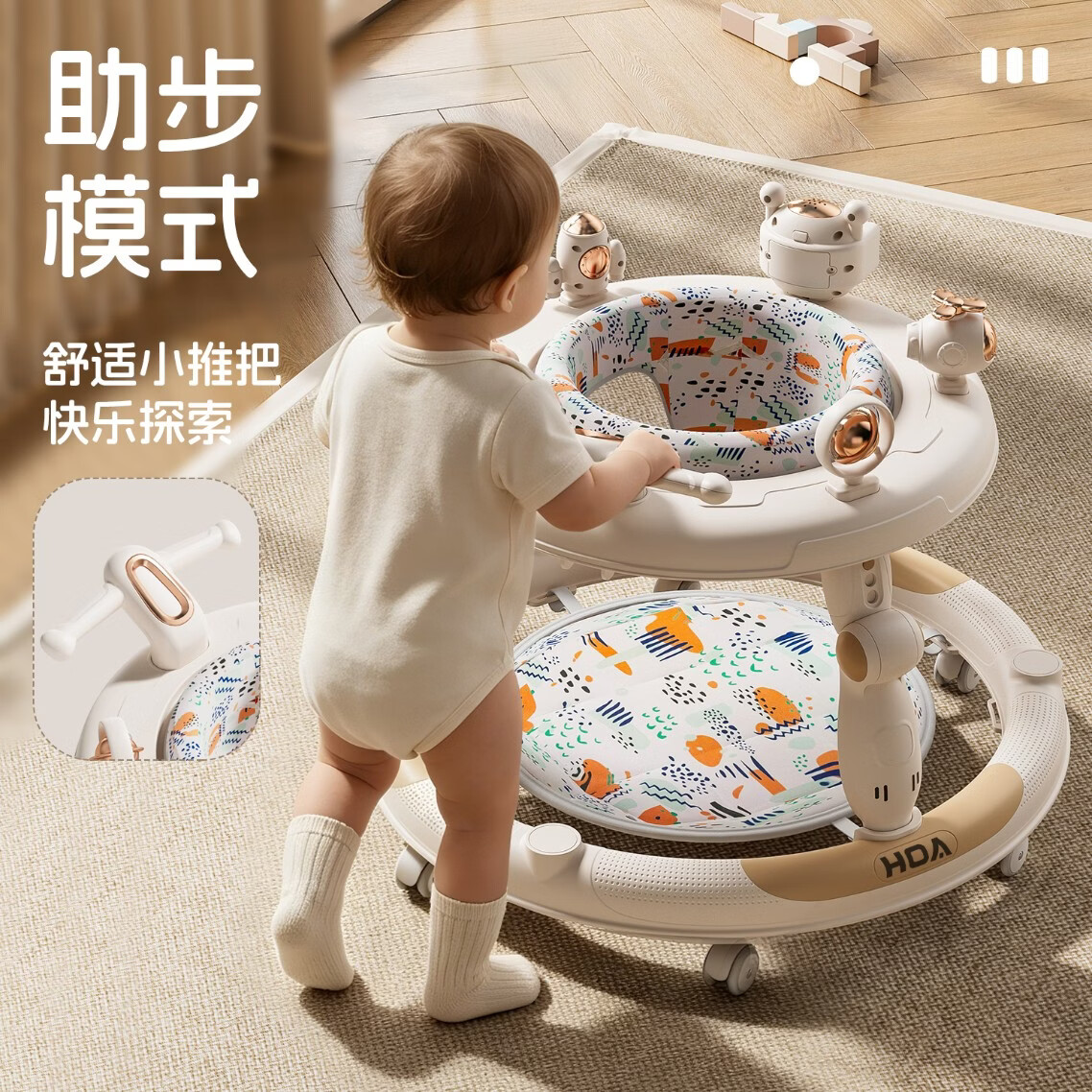 顽皮熊2026新款学步车防O型腿可调节多功能可折叠手推玩具宝宝助步车 618H高配绿【音乐玩具+双推把+脚垫+棚】