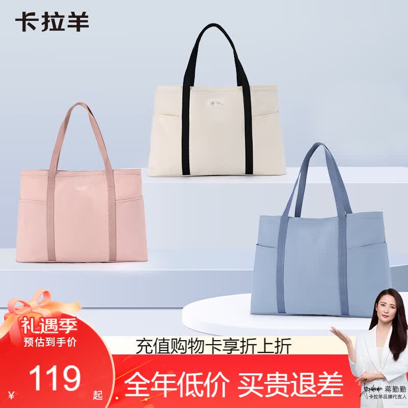 卡拉羊【新品】23L大容量旅行包短途行李包可折叠收纳包时尚健身包3010 莫奈紫