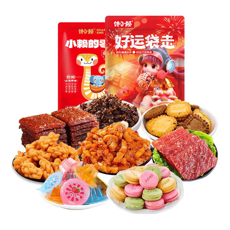 商品图片4