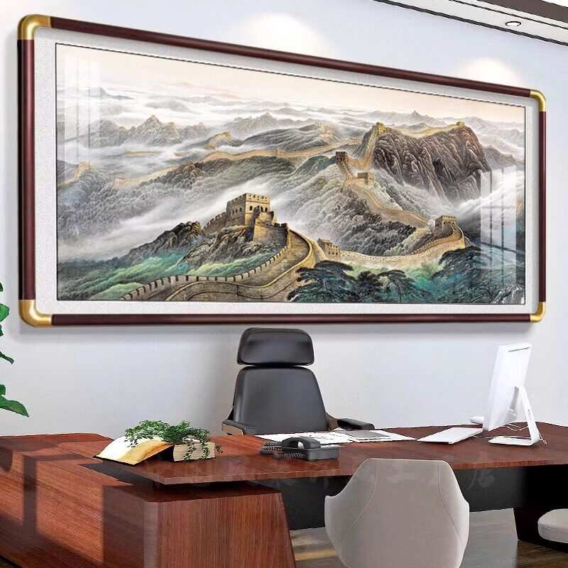 画解国画山水画靠山图中式客厅风景挂画办公室沙发背景墙装饰画风水画 背靠金山【聚宝】 240cm*90cm【荐3.5m-4m沙发墙】 雅致红木色实木框【仿铜角+有机玻璃+防潮背板】 带框成品+实木装裱