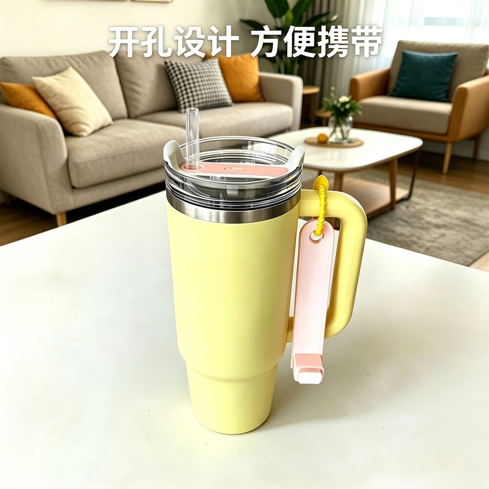 史丹利保温杯拧盖器水杯开盖器省力神器吸管杯盖专用配件开瓶器 开盖器(芋泥紫)吸管杯基础款