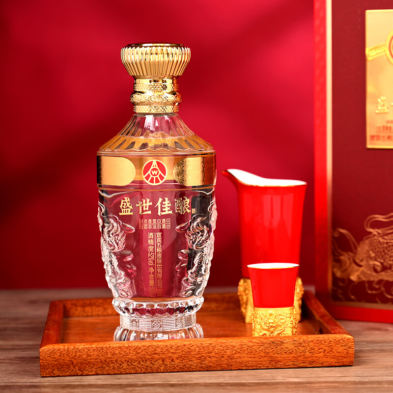 五粮浓香股份公司出品 盛世佳酿 福泽绵长52度浓香型 纯粮酒 【中秋送礼】 500ml*2瓶+礼袋