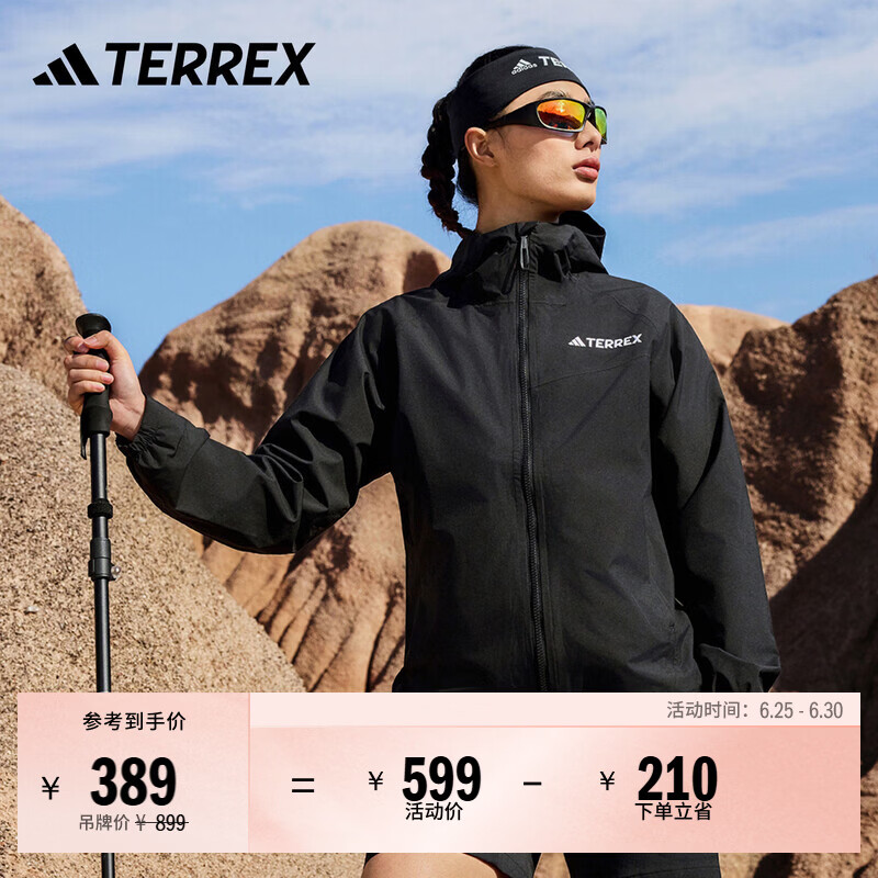 adidas防水防风透湿户外运动连帽冲锋衣女阿迪达斯官方TERREX   黑色   M