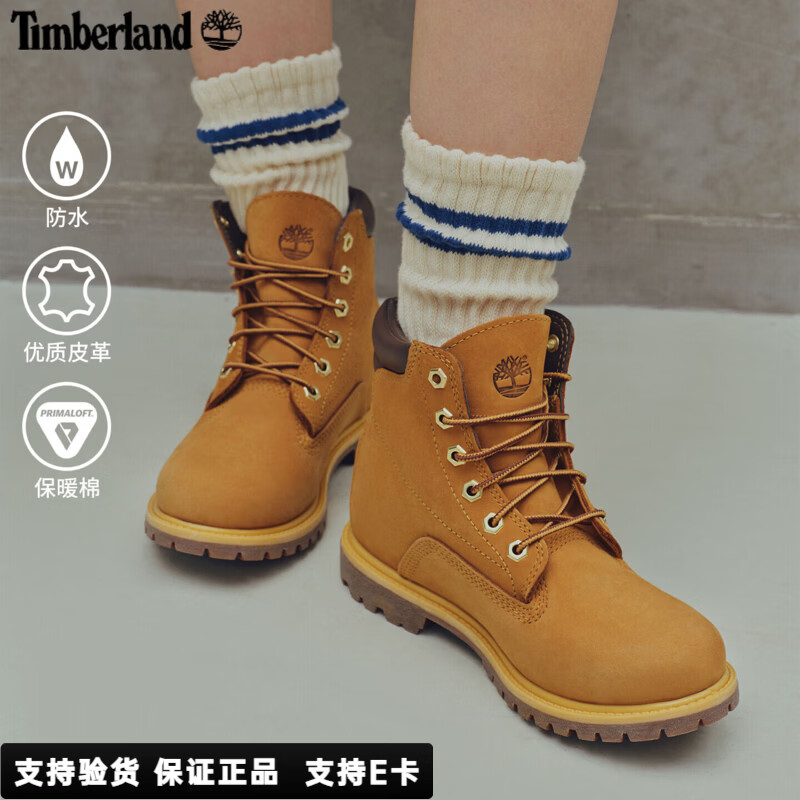 添柏岚（Timberland）马丁靴女鞋大黄靴户外时尚百搭高帮休闲靴子8168R 经典款黄靴/ortholite鞋垫/8168R231 38 /建议拍大半码