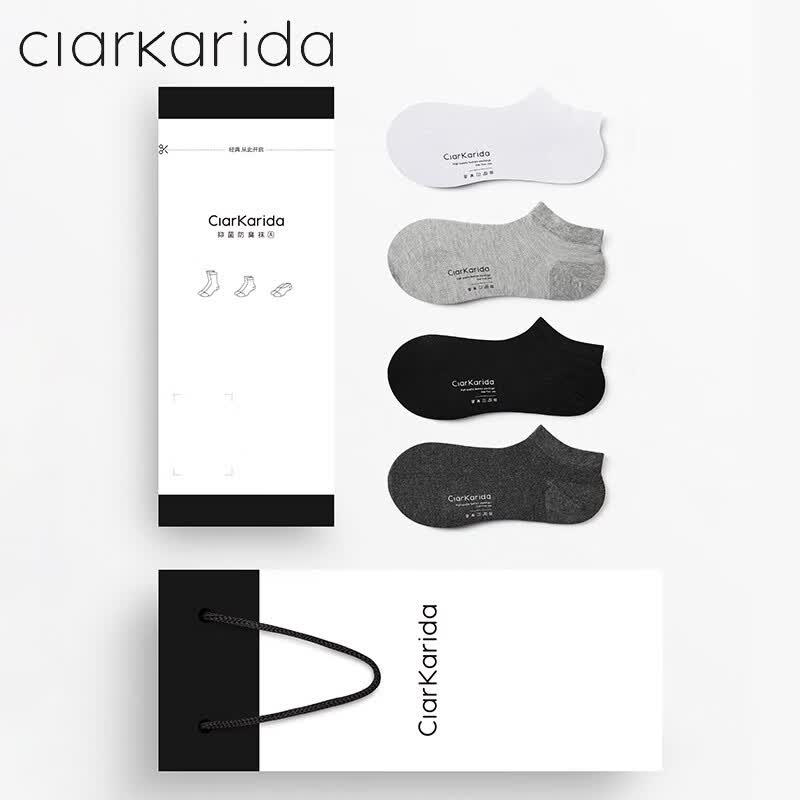 Clarkarida卡恩2026新品男士夏季袜子男短袜透气吸汗抗菌防臭高弹力运动 浅灰*2+深灰*2 【短袜|阿克苏长绒棉】 均码 (26-28)cm 京东折扣/优惠券