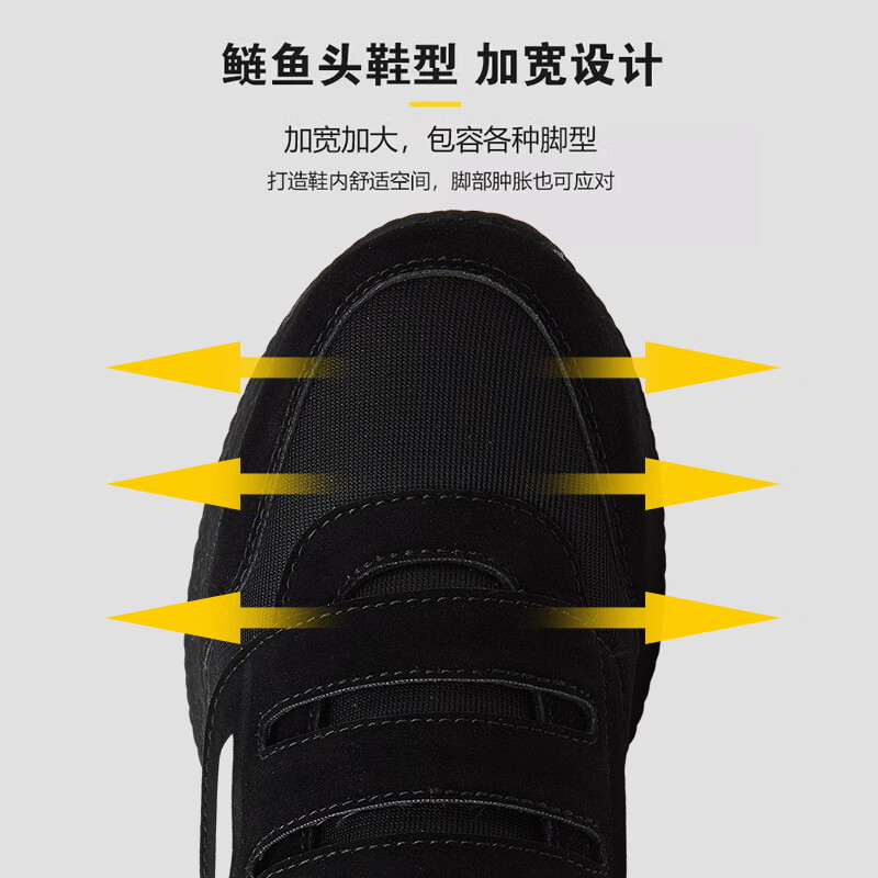 宽松老人鞋男大脚骨糖尿病足拇外翻加宽女脚肿加肥老年爸妈健步鞋 GT-MX116枣红女款【加绒棉鞋】 41 【送袜子】