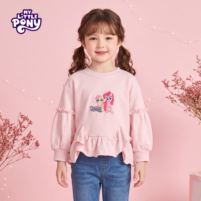 小马宝莉（MY LITTLE PONY）2026春秋柔柔碧琪花边中大童女孩卫衣上衣新款 粉色 140 140/68