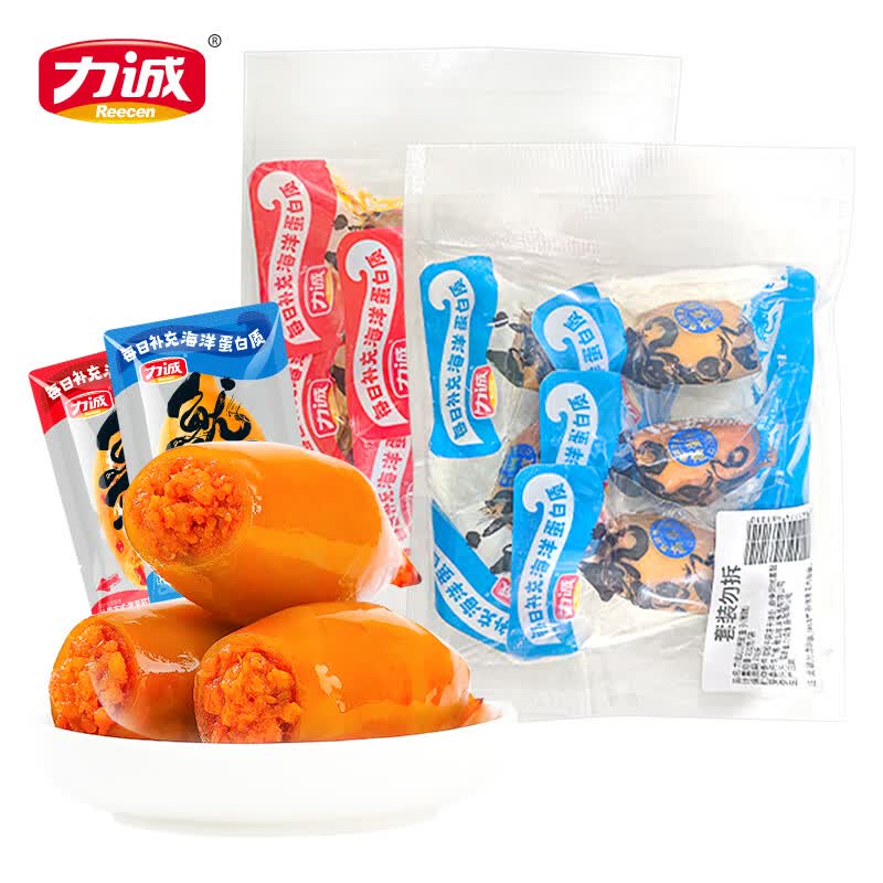 力诚低脂肪松叶蟹柳即食健康解馋蟹肉零食休闲海味轻食低脂小吃 鱿鱼仔 香辣味 200g*2袋