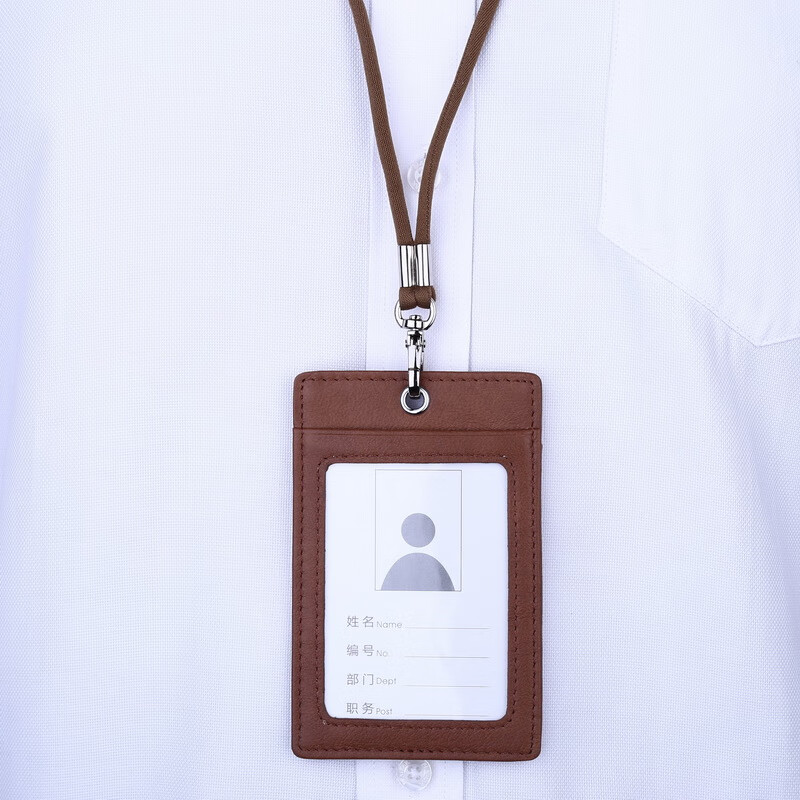 卡富仕主营产品涵盖证件绳,公交卡包,胸牌套,工作绳,胸卡卡套,ic卡套