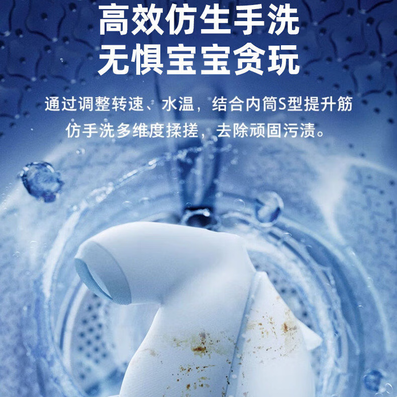 商品图片