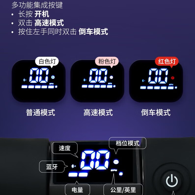 BEKE倍客电动行李箱骑行箱拉杆箱可坐可骑20寸铝框登机箱蓝牙显示屏 ES07X太空银顶配版/1块电池 20英寸