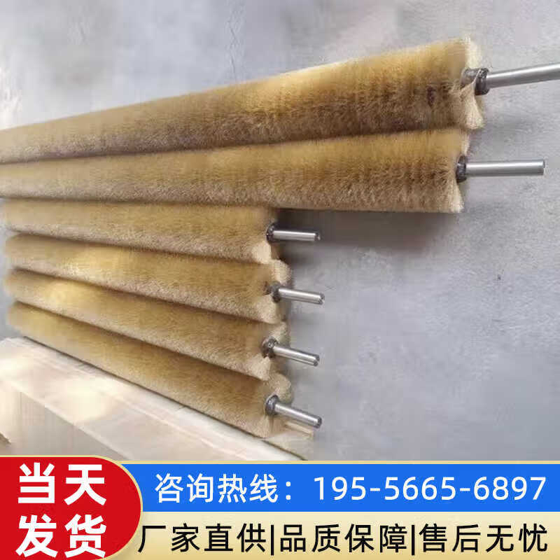 xmsj筛沙机防堵毛刷30型50型80型滚筒筛沙机防堵毛刷辊空心毛刷辊耐磨