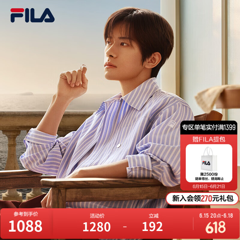 FILA 斐乐易烊千玺同款男士梭织外套2026秋季新款休闲宽松竖条纹上衣 满印一-ZA M 170/92A/M